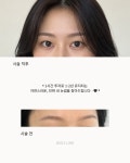 베이스라인팀미용학원 | 데일리라인미용학원