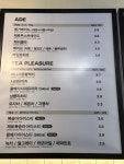 메가엠지씨커피구로중앙유통단지점 | 메가MGC커피 구로거리공원점