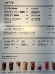 메가엠지씨커피구로주공점 | 메가MGC커피 구로거리공원점