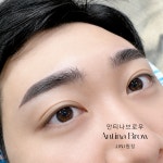 피어나브로우 | 안티나브로우
