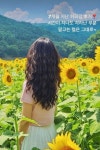 안명숙헤어샵 | 한진숙헤어샵