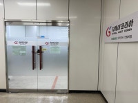 (주)제이인터내셔널코리아 안양지점 | 지에이코리아 경기안양지점