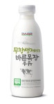 파스퇴르분당중원대리점 | 파스퇴르 안심가정대리점