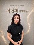 브레인워커즈아카이브학원 | 지니브레인아카데미학원