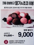 씨유안산초당점 | 만원창고 안산초당점