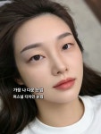 일루션펜눈썹틴트입술속눈썹부 | 일루션펜 눈썹 틴트입술 속눈썹 부산본점