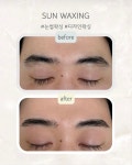 키리스태닝앤네일앤왁싱대구범어점 | 선래쉬&선왁싱 부천상동점