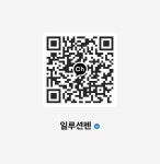 일루션펜눈썹틴트입술속눈썹부 | 일루션펜 눈썹 틴트입술 속눈썹 부산본점