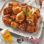 찐이야 숯불치킨 서창비젼프라자점