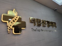 청년간판남양주점 | 청년간판 강서점