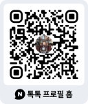 브레인워커즈아카이브학원 | 지니브레인아카데미학원