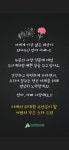 레이첼영어어썸수학2관학원 | 어썸영어수학전문학원