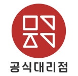 씨유안산초당점 | 만원창고 안산초당점