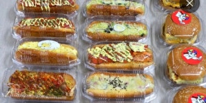 몽블랑제 울산동구점 | 동양사라다 울산동구점