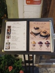 카페(caffe')뜰 2호점 | 익선동 한옥카페 뜰안