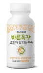 부천,시흥파스퇴르대리점 | 파스퇴르 안심가정대리점