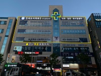 청년간판남양주점 | 청년간판 강서점