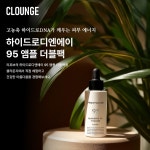 클라운지창원의창 | 클라운지 창원의창1호점
