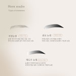 허바허바형스튜디오 | 허앤스튜디오