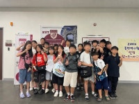 이아이이고려대학교교동캠퍼스국제어학원 | EiE고려대어학원 경북울진캠퍼스