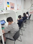 윤선생우리집앞시흥대야영어교습소 | 윤선생 우리집앞영어교실 시흥정왕서해