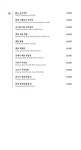 (주)우루루산본점 | 우루루 산본점