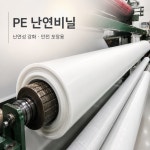 주식회사 대림산업(1종) | 대림산업