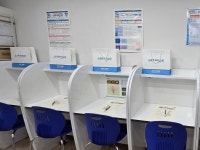 한라E해법수학교습소 | 스마트해법수학 배곧한라1차캠퍼스