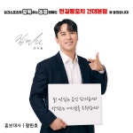 연길소양꼬치왕 | 연길왕양꼬치 건대본점
