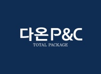 (주)다온씨앤피(Daon C&P Co.,Ltd.) | 다온P&C