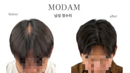 (주)모담인터내셔널 | 모담