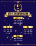 이동철아카데미중고등관학원 | 비상아카데미학원