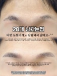 W뷰티쿨진주점 | W뷰티엠 진주점