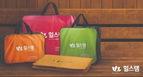 힐스템온열찜질방신가점 | 힐스템건강 기적의찜질방