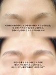 W뷰티쿨진주점 | W뷰티엠 진주점