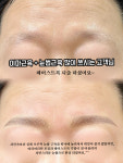W뷰티쿨진주점 | W뷰티엠 진주점