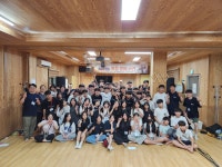 사단법인애양청소년오케스트라 | 애양교회
