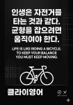 펭스영어학원 | 쎈텀클라이 영어전문학원