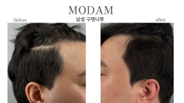 (주)모담인터내셔널 | 모담