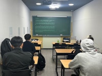 이앤이중고등영어학원