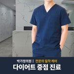 박가정의원
