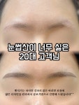 W뷰티쿨진주점 | W뷰티엠 진주점