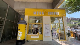 메가엠지씨커피양재 - 서초구 동산로12길 3 | 메가MGC커피 양재은광여고점