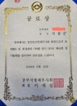 광교세무법인남수원지점 | 광교세무법인 TF지점