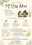 더블루힐피아노교습소 | 더피아노음악교습소