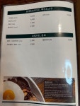메콩타이 삼성점