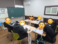 스카이sky수학교습소