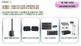 (주)디피미디어웍스 | 디피아이미디어텍