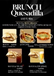 이니(INEE coffee&beer) | 단,하나 Coffee&Beer