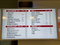 세븐일레븐 여수공항로점 | 감성커피 여수공항점